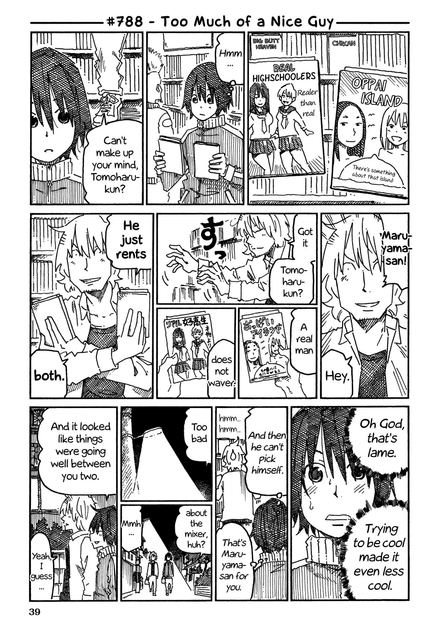 Hatarakanai Futari (The Jobless Siblings) Chapter 788 1